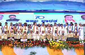 ಸರ್ಕಾರ ರಾಷ್ಟ್ರೀಕೃತ ಬ್ಯಾಂಕುಗಳಲ್ಲಿಡುವ ಠೇವಣಿ ಹಣವನ್ನು ಸಹಕಾರಿ ಬ್ಯಾಂಕುಗಳಲ್ಲಿಯೇ ತೊಡಗಿಸುವ ಬಗ್ಗೆ ಪರಿಶೀಲನೆ: ಮುಖ್ಯಮಂತ್ರಿ ಸಿದ್ದರಾಮಯ್ಯ