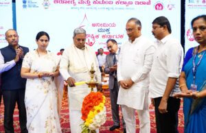 ಬಡತನ-ದಾರಿದ್ರ್ಯ-ಅನಕ್ಷರತೆ ಹೋಗದೆ ಎಲ್ಲರಿಗೂ ಉತ್ತಮ ಆರೋಗ್ಯ ಸಿಗುವುದಿಲ್ಲ: ಸಿಎಂ ಸಿದ್ದರಾಮಯ್ಯ