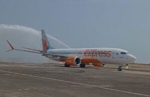 ಮಂಗಳೂರು-ಬೆಂಗಳೂರು: ದೇಶೀಯ ಕಾರ್ಯಾಚರಣೆ ಆರಂಭಿಸಿದ ಏರ್ ಇಂಡಿಯಾ ಎಕ್ಸ್ ಪ್ರೆಸ್