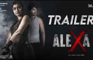 ಡಿಸೆಂಬರ್ 29 ರಂದು “ಅಲೆಕ್ಸಾ’ ತೆರೆಗೆ