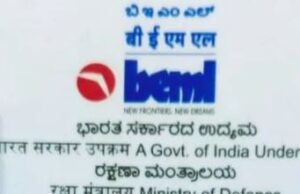 ಬೈಕ್ ಗೆ ಖಾಸಗಿ ಬಸ್ ಡಿಕ್ಕಿ: ಬೆಮೆಲ್ ಹಿರಿಯ ಅಧಿಕಾರಿ ಸಾವು