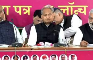 ರಾಜಸ್ಥಾನ ವಿಧಾನಸಭಾ ಚುನಾವಣೆ: ಕಾಂಗ್ರೆಸ್ ಪ್ರಣಾಳಿಕೆ ಬಿಡುಗಡೆ ಮಾಡಿದ ಅಶೋಕ್ ಗೆಹ್ಲೋಟ್