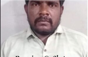 ಅಂಬರ್ ಗ್ರೀಸ್ ಮಾರಾಟ ಯತ್ನ: ಮೂವರ ಬಂಧನ