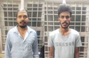 ಮಂಗಳೂರು: ಅನೈತಿಕ ಪೊಲೀಸ್ ಗಿರಿ ನಡೆಸಿದ ಇಬ್ಬರ ಬಂಧನ