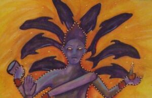 ಧನಿಷ್ಠಾ (ಪೂರ್ವಾರ್ಧ)