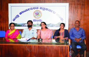 ಮಂಡ್ಯ ಡಯೋಗ್ನೋಸ್ಟಿಕ್ ಸೆಂಟರ್ ಪರೀಕ್ಷಾ ವರದಿಯಲ್ಲಿ ಲೋಪ: ಕ್ರಮಕ್ಕೆ ಆಗ್ರಹ