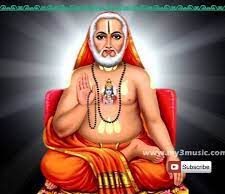 ಇದ್ದಾರೆ ಗುರು..