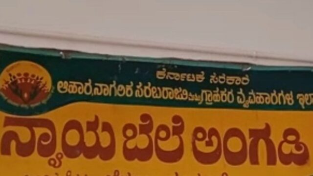 firfareshop-1670262465