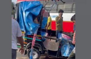 ಆಟೋಗೆ ಕ್ಯಾಂಟರ್ ಡಿಕ್ಕಿ: ವಿದ್ಯಾರ್ಥಿಗಳಿಗೆ ಗಾಯ