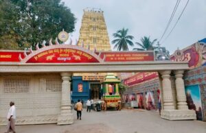 ಇಂದಿನಿಂದ ಹಾಸನಾಂಬ ದೇವಿ, ಸಿದ್ದೇಶ್ವರ ಸ್ವಾಮಿ ಜಾತ್ರಾ ಮಹೋತ್ಸವ