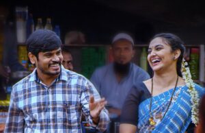 ಹಾಸ್ಯ ನಟ ಧರ್ಮಣ್ಣ ಹೀರೋ ಆಗಿ ನಟಿಸಿದ ‘ರಾಜಯೋಗ’ ಸಿನಿಮಾ ನ.17ರಂದು ಬಿಡುಗಡೆ