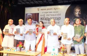 ಪ. ಮಲ್ಲೇಶ್ ಅವರು ಅಪ್ಪಟ ಸಮಾಜವಾದಿ: ಮುಖ್ಯಮಂತ್ರಿ ಸಿದ್ದರಾಮಯ್ಯ