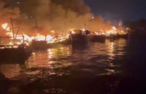 ವಿಶಾಖಪಟ್ಟಣಂ ಮೀನುಗಾರಿಕಾ ಬಂದರಿನಲ್ಲಿ ಅಗ್ನಿಅವಘಡ: 40ಕ್ಕೂ ಹೆಚ್ಚು ದೋಣಿಗಳು ಬೆಂಕಿಗಾಹುತಿ