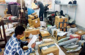 ಅಂಚೆ ಕಚೇರಿಗೆ ಬರುವ ಪತ್ರ, ಕೋರಿಯರ್’ಗಳನ್ನು ತೆರೆದು ನೋಡಲು ಹಾಗೂ ಮುಟ್ಟುಗೋಲು ಹಾಕಲು ಸರ್ಕಾರಿ ಅಧಿಕಾರಿಗಳಿಗೆ ಅವಕಾಶ