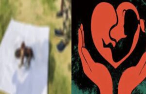 ಹೆಣ್ಣು ಶಿಶುವಿನ ಶವ ಪತ್ತೆ