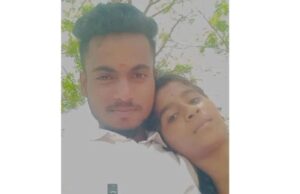 ಕೀಟನಾಶಕ ಸೇವಿಸಿ ಅಪ್ರಾಪ್ತ ಪ್ರೇಮಿಗಳು ಆತ್ಮಹತ್ಯೆ