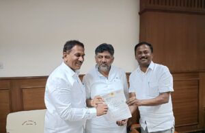 ಕೆ.ಆರ್.ಎಸ್. ಜಲಾಶಯಕ್ಕೆ ತಜ್ಞರ ತಂಡ ಕಳಿಸಲು ಡಿಸಿಎಂ ಡಿಕೆಶಿವಕುಮಾರ್ ಆದೇಶ