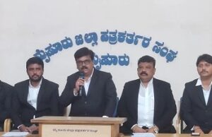 ಕರ್ನಾಟಕ ನ್ಯಾಯಾವಾದಿಗಳ ಮೇಲಿನ ಹಿಂಸಾಚಾರ ನಿಷೇಧ ವಿಧೇಯಕ -2023 ಅಂಗೀಕಾರ: ಸರ್ಕಾರಕ್ಕೆ ಮೈಸೂರು ಜಿಲ್ಲಾ ಕಾಂಗ್ರೆಸ್ ಕಾನೂನು ಘಟಕ ಅಭಿನಂದನೆ