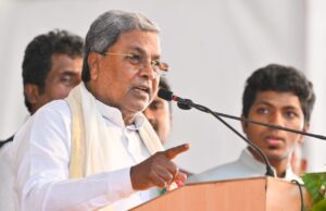 ಬೀದರ್ ಕರ್ನಾಟಕದಲ್ಲೇ ಉಳಿಯಲು ಭೀಮಣ್ಣ ಖಂಡ್ರೆ ಅವರ ಹೋರಾಟವೂ ಕಾರಣ: ಸಿ.ಎಂ.ಸಿದ್ದರಾಮಯ್ಯ