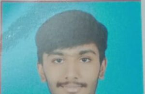 ಶಾರದಾ ವಿಲಾಸ ಕಾಲೇಜು ವಿದ್ಯಾರ್ಥಿ ಪ್ರಜ್ವಲ್ ನಾಪತ್ತೆ: ಪತ್ತೆಗೆ ಮನವಿ