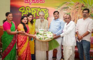 ಆರೋಗ್ಯ ಮತ್ತು ಆರ್ಥಿಕ ಅಭಿವೃದ್ಧಿಗೆ ಸಿರಿಧಾನ್ಯ ಸಹಕಾರಿ: ಡಾ.ಹೆಚ್.ಸಿ.ಮಹದೇವಪ್ಪ