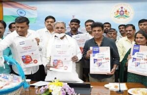 ನಂದಿನಿ ಬ್ರಾಂಡ್ನ ಹೊಸ ಉತ್ಪನ್ನಗಳ ಬಿಡುಗಡೆ