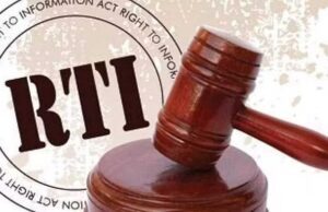 ಬೆಂಗಳೂರು: ಹಿರಿಯ ಶಾಸಕ ಸೇರಿ 50 ಮಂದಿಯಿಂದ 11ಸಾವಿರ ಕೋಟಿ ರು. ಮೌಲ್ಯದ ಮೀಸಲು ಅರಣ್ಯ ಭೂಮಿ ಕಬಳಿಕೆ