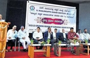 ಸಕ್ಕರೆ ಉದ್ಯಮದಿಂದ ರಾಜ್ಯಕ್ಕೆ 25 ಸಾವಿರ ಕೋಟಿ ರೂ. ಆದಾಯ:ಶಿವಾನಂದ ಪಾಟೀಲ್