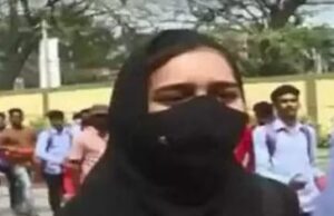 ಹಿಜಾಬ್ ನಮ್ಮ ಹಕ್ಕು, ಶಿಕ್ಷಣದಲ್ಲಿ ರಾಜಕೀಯ ಬೇಡ ಇನ್ಮುಂದೆ ಸಹೋದರ- ಸಹೋದರಿಯರಂತೆ ಬಾಳೋಣ: ವಿದ್ಯಾರ್ಥಿನಿ ಮುಸ್ಕಾನ್