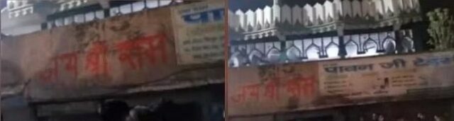 WhatsApp Image 2023-12-25 at 13.15.34