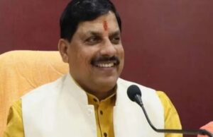 ಮಧ್ಯಪ್ರದೇಶ: ಸಿಎಂ ಮೋಹನ್ ಯಾದವ್ ಸಂಪುಟ ವಿಸ್ತರಣೆ: ಇಂದು 28 ಸಚಿವರ ಸೇರ್ಪಡೆ ಸಾಧ್ಯತೆ