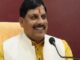 ಮಧ್ಯಪ್ರದೇಶ: ಸಿಎಂ ಮೋಹನ್ ಯಾದವ್ ಸಂಪುಟ ವಿಸ್ತರಣೆ: ಇಂದು 28 ಸಚಿವರ ಸೇರ್ಪಡೆ ಸಾಧ್ಯತೆ