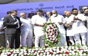 ಏಪ್ರಿಲ್ ವೇಳೆಗೆ ಬಿಎಂಟಿಸಿಗೆ 1, 400 ಹೊಸ ಎಲೆಕ್ಟ್ರಿಕ್ ಬಸ್ ಗಳು ಸೇರ್ಪಡೆ: ಸಿಎಂ ಸಿದ್ದರಾಮಯ್ಯ