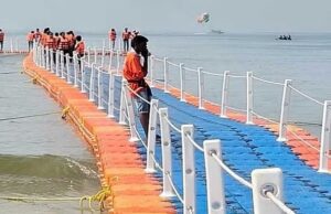 ಪಣಂಬೂರು ಕಡಲತೀರದಲ್ಲಿ ತೇಲುವ ಸೇತುವೆ ಲೋಕಾರ್ಪಣೆ: ವಿಧಾನಸಭಾಧ್ಯಕ್ಷ ಯುಟಿ ಖಾದರ್