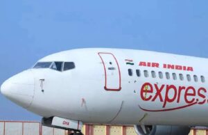 ಜನವರಿ 17ರಿಂದ ಬೆಂಗಳೂರಿ ಮತ್ತು ಕೋಲ್ಕತದಿಂದ ಅಯೋಧ್ಯೆಗೆ ವಿಮಾನಯಾನ ಆರಂಭ