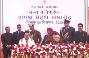 ರಾಜಸ್ಥಾನ ಸಚಿವ ಸಂಪುಟ ವಿಸ್ತರಣೆ: , 22 ಶಾಸಕರು ಸಚಿವರಾಗಿ ಸಂಪುಟಕ್ಕೆ ಸೇರ್ಪಡೆ