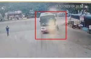 ಸಾರಿಗೆ ಬಸ್ಗೆ ಸಿಲುಕಿ ಮಹಿಳೆ ಸಾವು