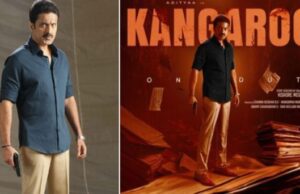 “ಕಾಂಗರೂ’ ಚಿತ್ರದಲ್ಲಿ ಪೊಲೀಸ್ ಅಧಿಕಾರಿಯಾಗಿ ಆದಿತ್ಯ ನಟನೆ