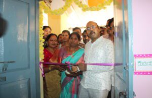 ಕೂಸಿನ ಮನೆ ಉದ್ಘಾಟಿಸಿದ ಡಾ.ಯತೀಂದ್ರ ಸಿದ್ದರಾಮಯ್ಯ