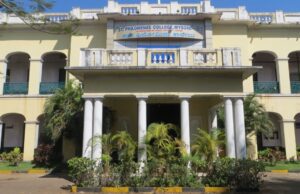 ಡಿ.20ರಂದು ಸಂತ ಫಿಲೋಮಿನಾ ಕಾಲೇಜಿನಲ್ಲಿ(ಸ್ವಾಯತ್ತ) ಎಂಬಿಎ ಮತ್ತು ಎಂಸಿಎ ಪ್ರಾರಂಭೋತ್ಸವ