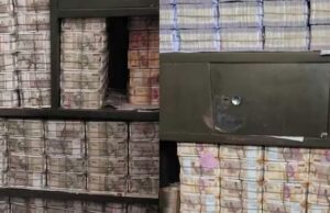 ಐಟಿ ದಾಳಿ: 50 ಕೋಟಿ ಹಣ ಎಣಿಸಲಾಗದೆ ಕೆಟ್ಟು ಹೋದ ಎಣಿಕೆ ಯಂತ್ರಗಳು