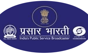 ಪ್ರಸಾರ ಭಾರತಿ: 01 ಮಾರ್ಕೆಟಿಂಗ್ ಎಕ್ಸಿಕ್ಯೂಟಿವ್ ಗ್ರೇಡ್ I ಖಾಲಿ ಹುದ್ದೆಗೆ ಅರ್ಜಿ ಸಲ್ಲಿಸಿ