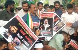 ಸಂಸತ್ ಭದ್ರತಾ ಲೋಪ; ಪ್ರತಾಪ್ ಸಿಂಹ ಕಚೇರಿ ಮುಂದೆ ಪ್ರತಿಭಟನೆ