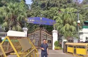 ಬೆಂಗಳೂರು: ರಾಜಭವನಕ್ಕೆ ಬಾಂಬ್ ಬೆದರಿಕೆ ಕರೆ