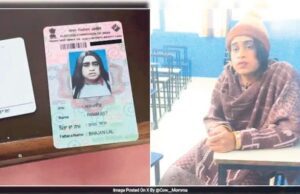 ಪ್ರಿಯತಮೆಯ ವೇಷ ಧರಿಸಿ ಪರೀಕ್ಷೆ ಬರೆಯಲು ಬಂದಿದ್ದ ಯುವಕನ ಸೆರೆ