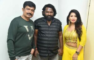 ಫೆಬ್ರವರಿ 2 ರಂದು ‘ಸತ್ಯಂ ಶಿವಂ’ ಚಿತ್ರ ತೆರೆಗೆ