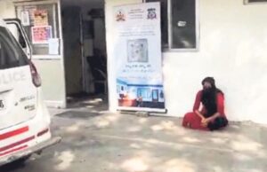 ಪ್ರೀತಿಸಿ, ಮದುವೆ ಆಗುವುದಾಗಿ ನಂಬಿಸಿ ವಂಚಿಸಿದ ಕಾನ್ ಸ್ಟೇಬಲ್: ಠಾಣೆ ಮುಂದೆ ಏಕಾಂಗಿಯಾಗಿ ಯುವತಿ ಪ್ರತಿಭಟನೆ