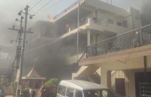 ವಿದ್ಯುತ್ ಶಾರ್ಟ್ ಸರ್ಕ್ಯೂಟ್ ನಿಂದ ಅಗ್ನಿ ಅವಘಡ: ಅಪಾರ ಹಾನಿ