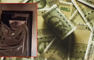 ಎಟಿಎಂ ದೋಚಲು ಯತ್ನ: 21 ಲಕ್ಷ ರೂ. ನಗದು ಸುಟ್ಟು ಭಸ್ಮ