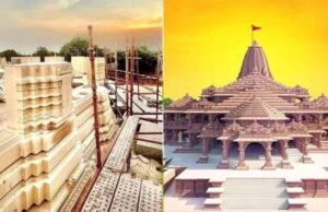 ಜ.22 ರಂದು ಸರ್ಕಾರಿ ರಜೆ ಘೋಷಿಸಿದ ಗೋವಾ ಸರ್ಕಾರ